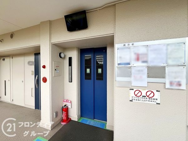 パラツィーナダンディムタウン千舟　中古マンション