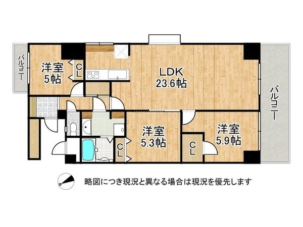 メガロコープ西宮２　２号棟　中古マンション