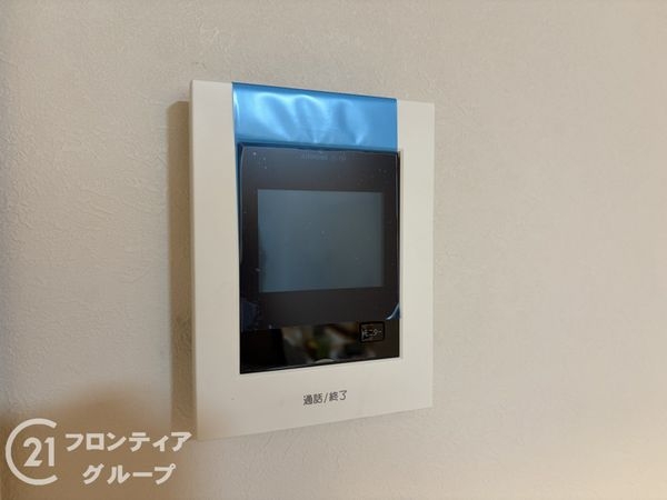メガロコープ西宮２　２号棟　中古マンション