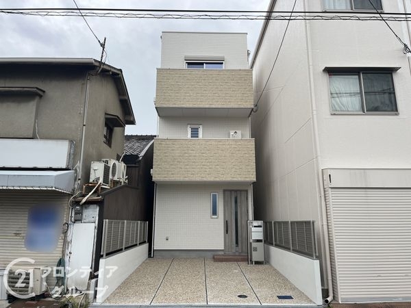 尼崎市西難波町４丁目　新築一戸建て