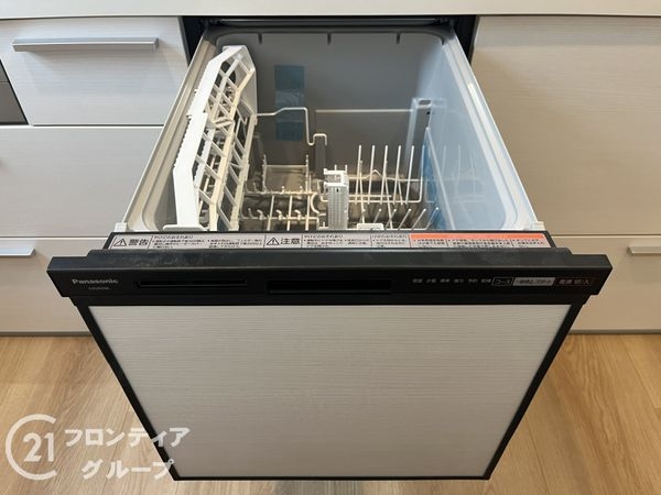 尼崎市西難波町４丁目　新築一戸建て
