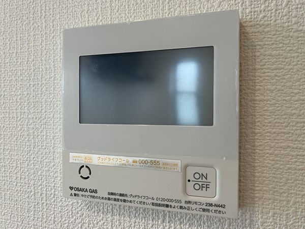 尼崎市西難波町４丁目　新築一戸建て