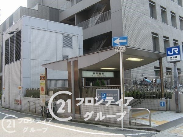 グラン・シティオ歌島橋　中古マンション(御幣島駅(JR西日本JR東西線))