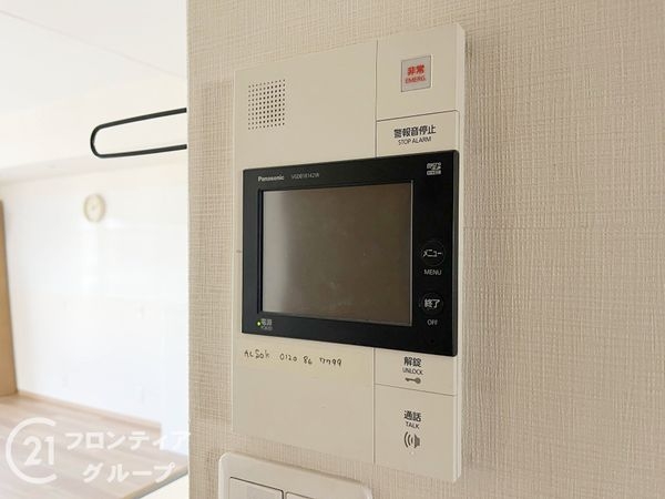 グラン・シティオ歌島橋　中古マンション