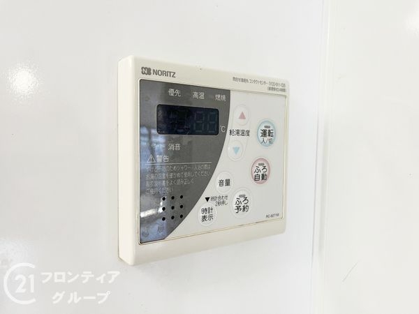 グラン・シティオ歌島橋　中古マンション