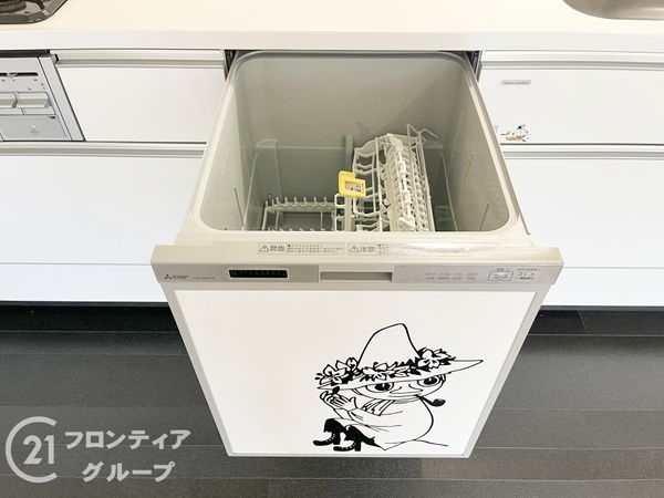 グラン・シティオ歌島橋　中古マンション