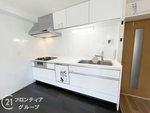 グラン・シティオ歌島橋　中古マンション