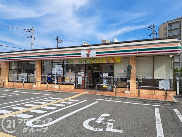 日商岩井香枦園マンション２号棟　中古マンション(セブンイレブン西宮前浜町店)