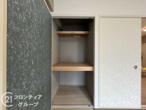 日商岩井香枦園マンション２号棟　中古マンション