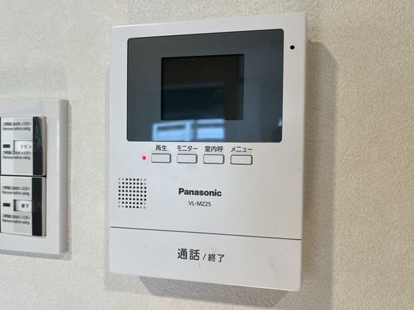日商岩井香枦園マンション２号棟　中古マンション