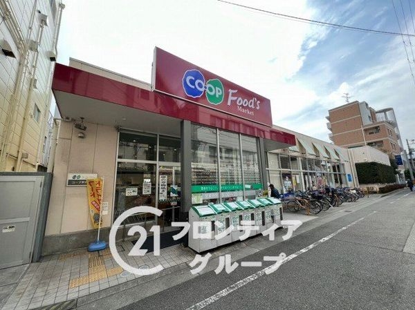 ヒューマンズ甲子園口　中古マンション(コープ甲子園口)