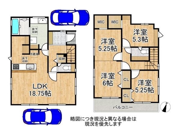 伊丹市鈴原町８丁目　新築一戸建て　１期　１号棟