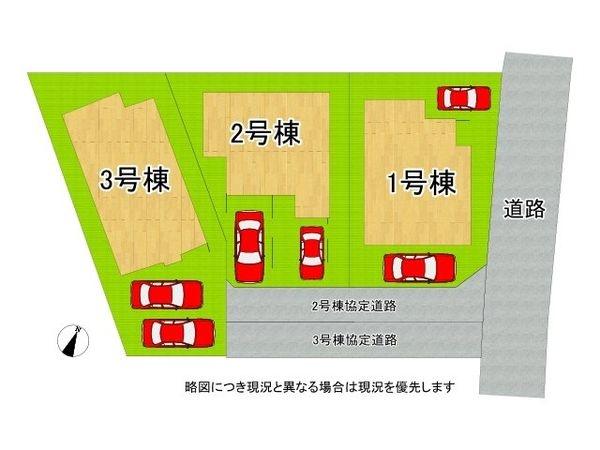 伊丹市鈴原町８丁目　新築一戸建て　１期　１号棟