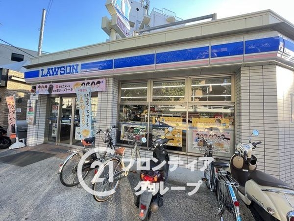 パレ・シェール武庫之荘　中古マンション(ローソン尼崎武庫之荘駅前店)