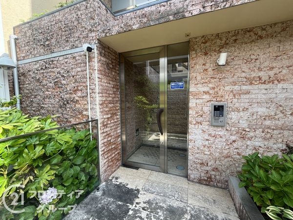 パレ・シェール武庫之荘　中古マンション
