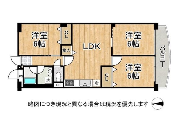 労金昆陽コーポＤ棟　中古マンション