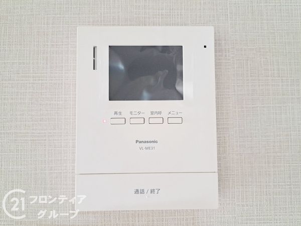 労金昆陽コーポＤ棟　中古マンション
