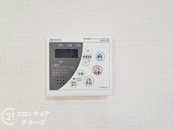 労金昆陽コーポＤ棟　中古マンション