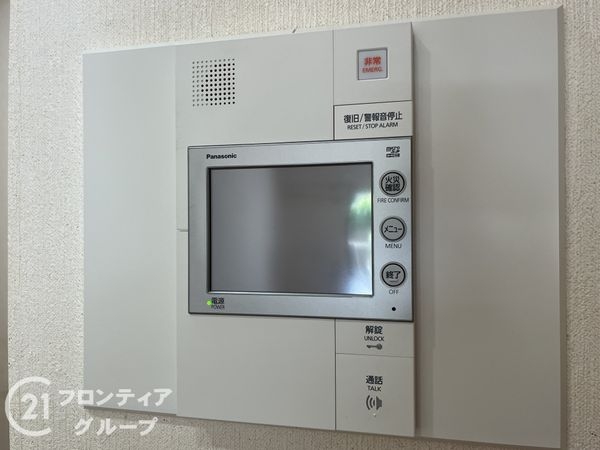 モンセーヌ西宮鳴尾　中古マンション
