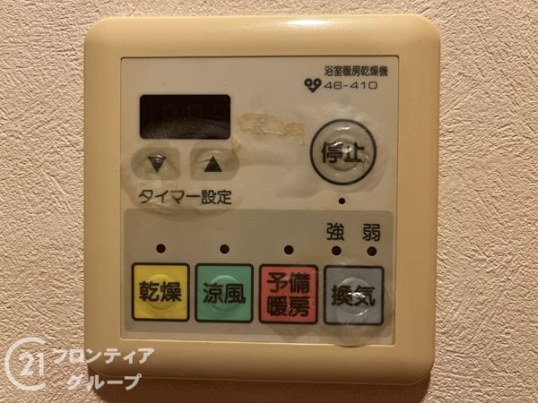 モンセーヌ西宮鳴尾　中古マンション
