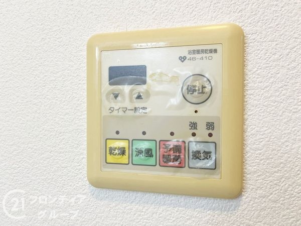 モンセーヌ西宮鳴尾　中古マンション