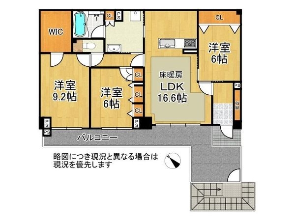西宮マリナパークシティ　海のまち壱番館　中古マンション