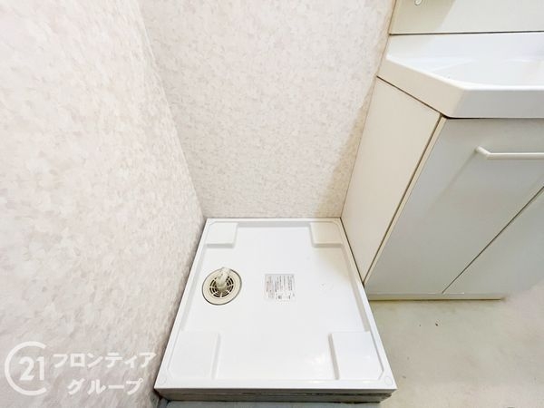 プラザ歌島C棟　中古マンション