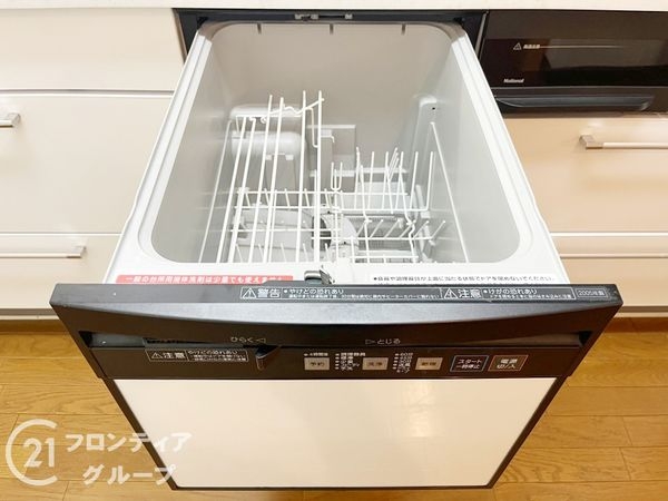 プラザ歌島C棟　中古マンション
