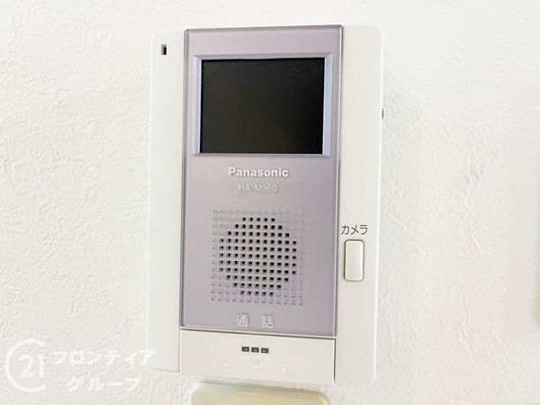 プラザ歌島C棟　中古マンション