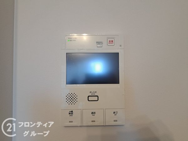 ラ・ヴェール伊丹昆陽池Ａ棟　中古マンション