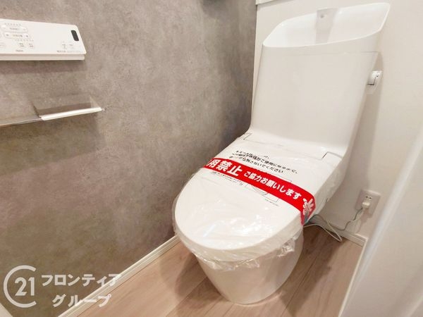 西宮市今津久寿川町　新築一戸建て