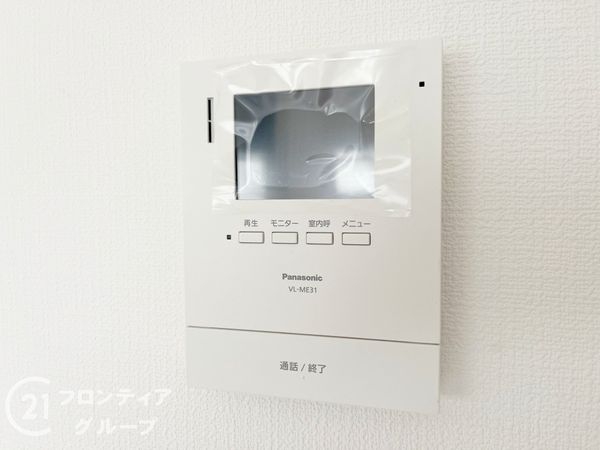 杭瀬第三団地１０号棟　中古マンション