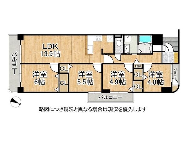 サンヴェールパルシティ　中古マンション