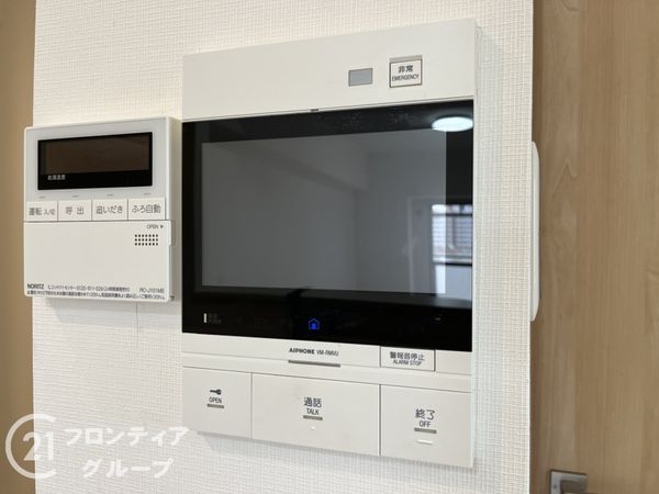 サンヴェールパルシティ　中古マンション