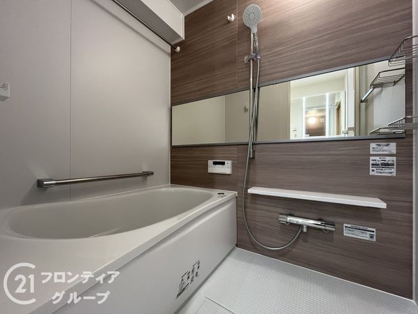 サンヴェールパルシティ　中古マンション