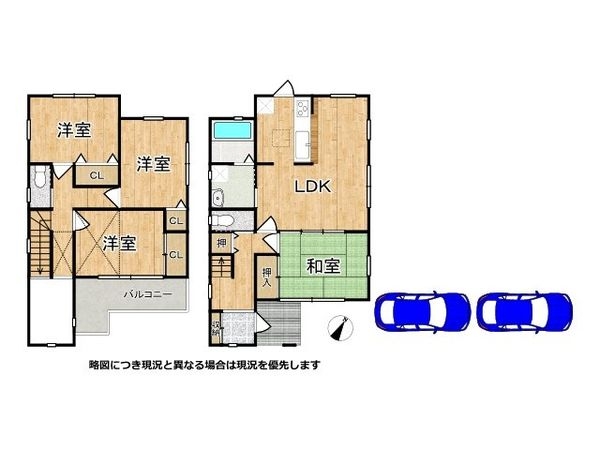 伊丹市荒牧南１丁目の中古一戸建て