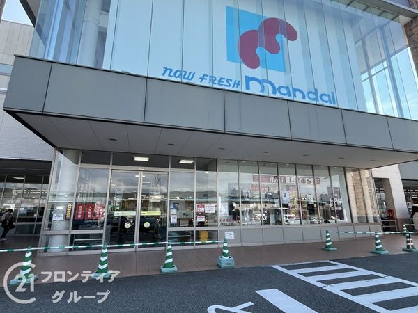 伊丹市荒牧南１丁目の中古一戸建て(万代伊丹荒牧店)