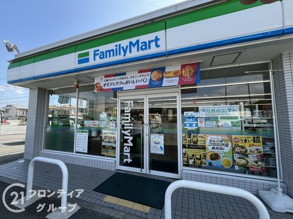 伊丹市荒牧南１丁目の中古一戸建て(ファミリーマート宝塚安倉中店)
