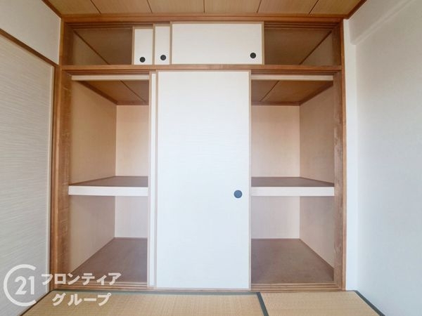 マイシティおおさか３番館　中古マンション