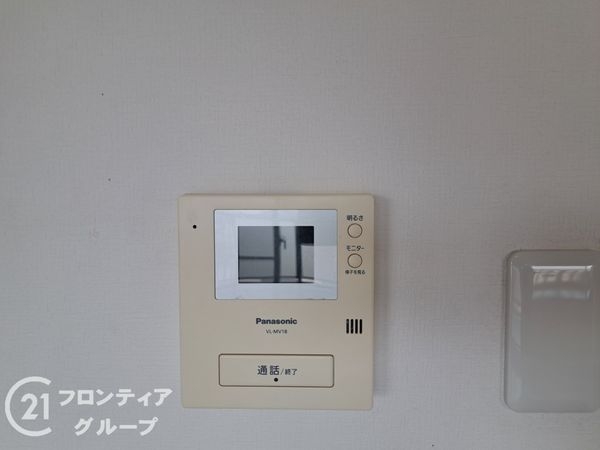 マイシティおおさか３番館　中古マンション