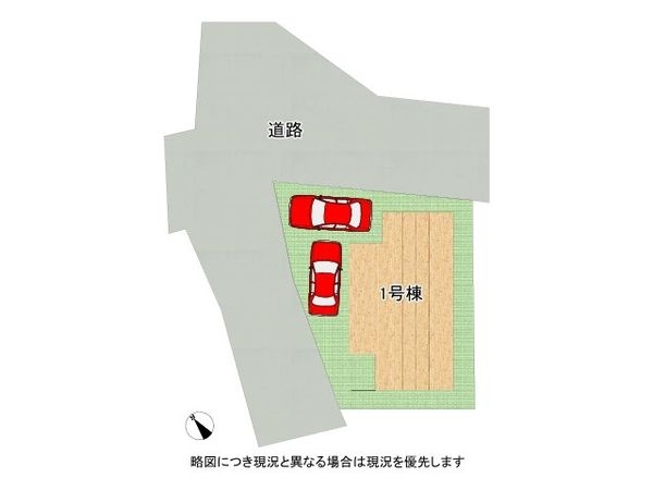 伊丹市南野１丁目　新築一戸建て　２期　１号棟