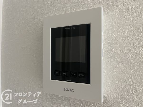 伊丹市南野１丁目　新築一戸建て　２期　１号棟