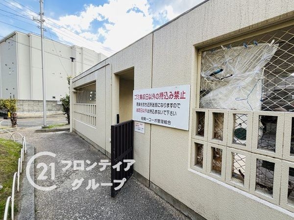 佃コーポ１号棟　中古マンション