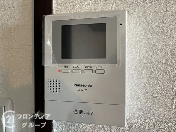 佃コーポ１号棟　中古マンション