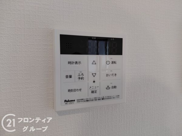 尼崎市大庄北５丁目　新築一戸建て　全１区画