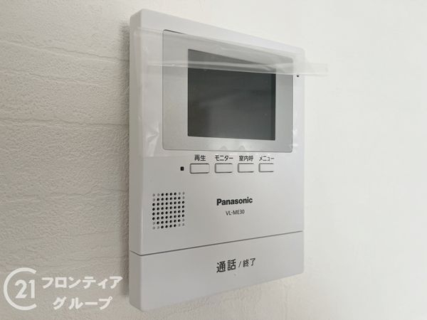 シーアイマンション夙川広田　中古マンション