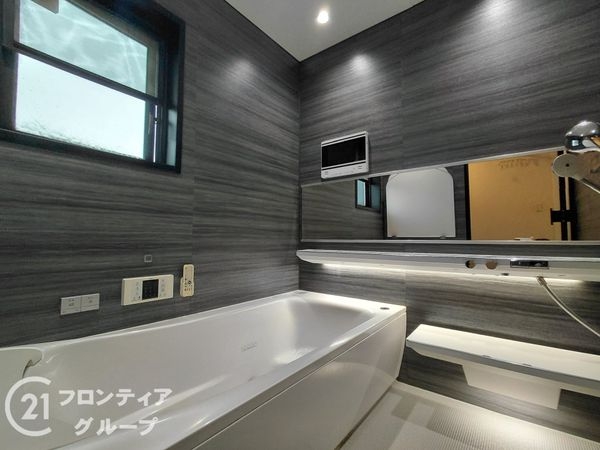 伊丹市荒牧５丁目の中古一戸建て