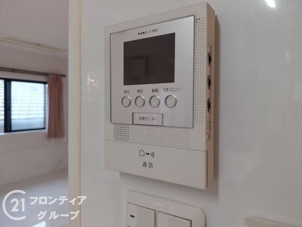 伊丹市荒牧５丁目の中古一戸建て