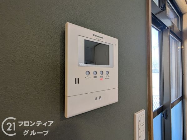 西宮市新甲陽町の中古一戸建て