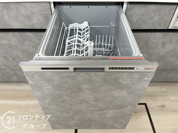 伊丹市西野６丁目の中古一戸建て